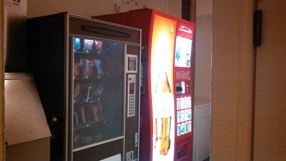 Vending machine