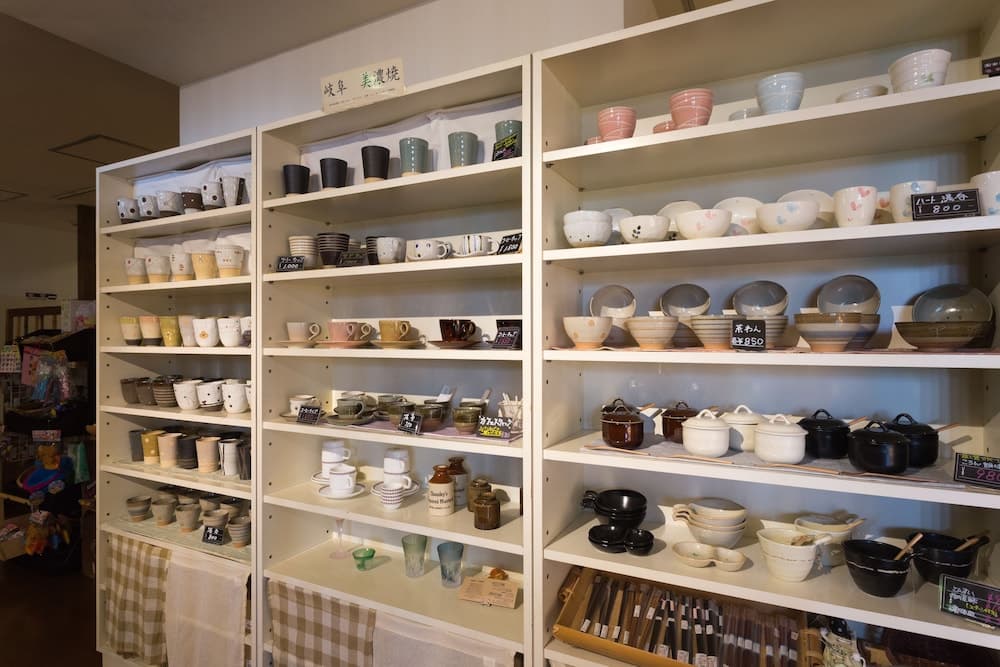 Gift shop
