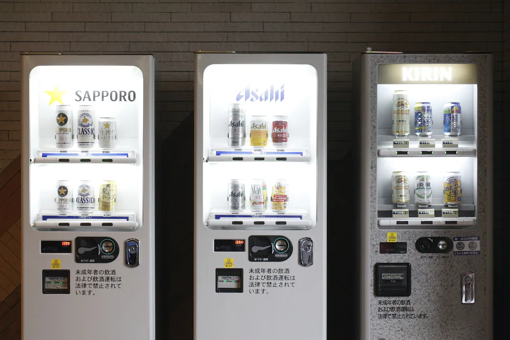 Vending machine