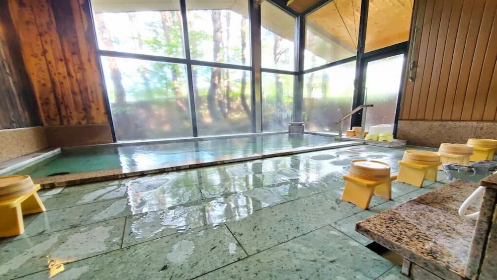 Public bath