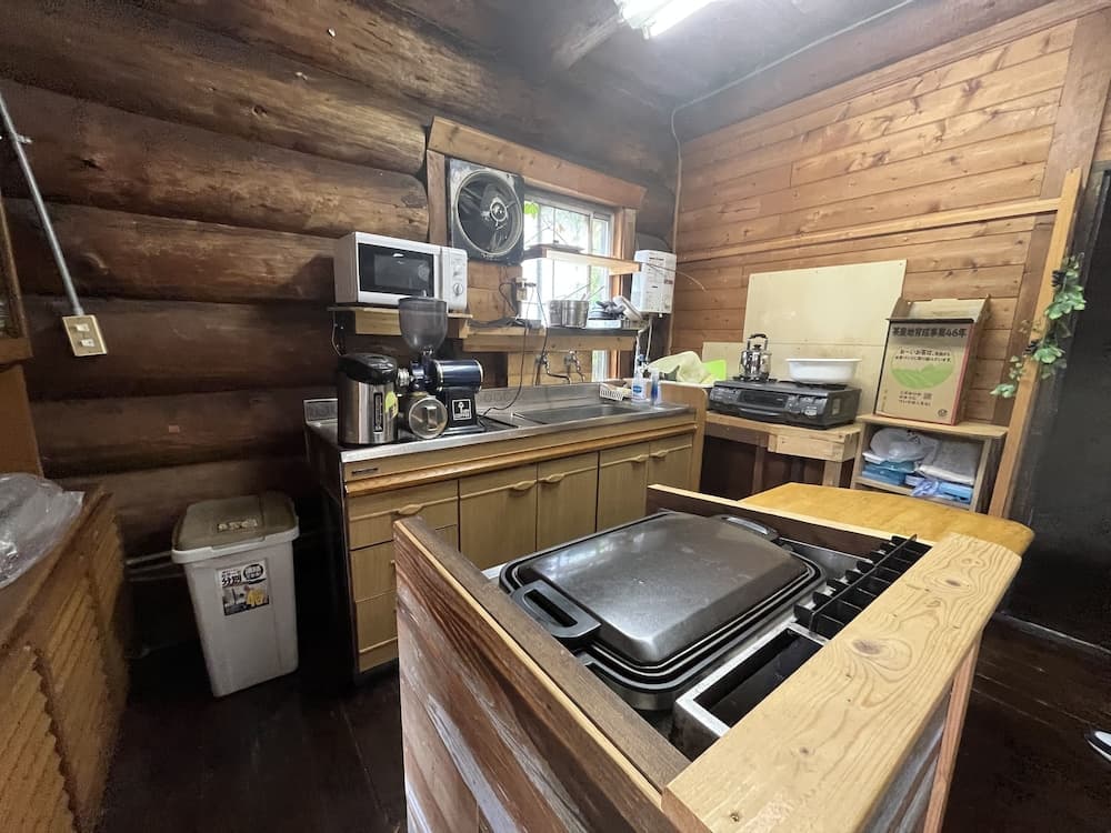 Shared kitchen